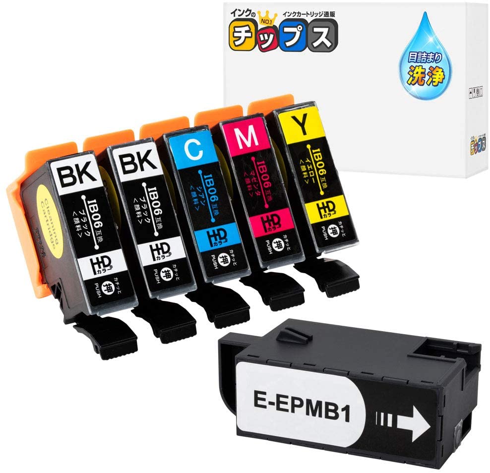 エプソン カラー プリンター A3 インクジェット カラリオ V-edition EP-50V 写真印刷向け) - 1